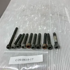 YAMAHA シグナス125 SE01J クランクケースカバー ボルト CYGNUS ヤマハのサムネイル