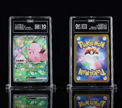 2026年最新】リーリエのピッピex 126/100の人気アイテム - メルカリ
