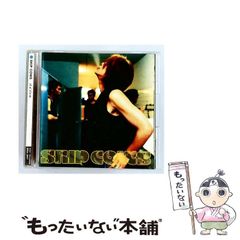 中古】 カンちゃん / フジヤマジョージ / TOブックス - メルカリ