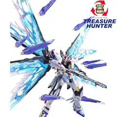 2026年最新】metal build ストライクフリーダムガンダム 光の翼