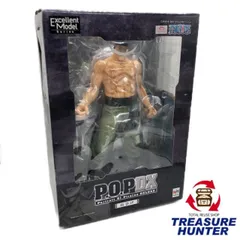 ワンピース P.O.P NEO-DX 白ひげ エドワード・ニューゲート フィギュア メガハウス Portrait.Of.Pirates【109059636007】