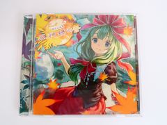 Blu-ray/セル版 忍たま乱太郎 まるっと ぶるーれい 第25シリーズ