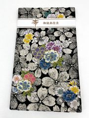 焼箔紬 袋帯 葡萄文様 渋金箔 正絹 焼箔紬 袋帯 葡萄文様 渋金箔 正絹 - メルカリ