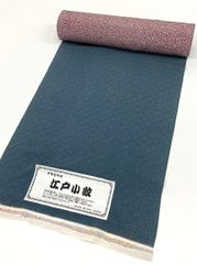 正絹 反物 粋小紋 菊 青 未仕立て - メルカリ