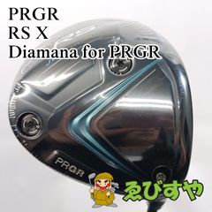 入間□【未使用品】 ドライバー プロギア PRGR RS X Diamana for PRGR