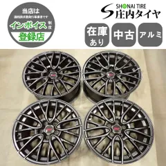 4本SET 会社宛 送料無料 18×8.5J ENKEI製 スバル VAB WRX STI 純正 アルミ 5穴 PCD 114.3mm +55 レヴォーグ SKフォレスター 特価 NO,I5236のサムネイル