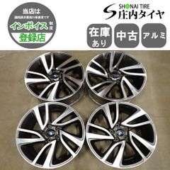 スバル レヴォーグ レイバック純正ホイール 1本<新車外し> スバル レヴォーグレイバック 純正ホイール新車外し｜Yahoo!フリマ（旧