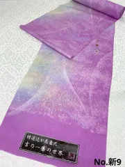 新作】吉野一廉×星の雫 銀通し 反物 正絹 着尺 落款入 作家物 No.新9 