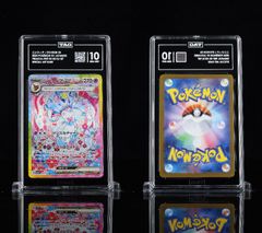 PSA9】 TAGTEAMセット RR13枚セット - メルカリ