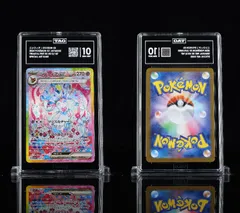 PSA 10 相当 TAG10 ポケモンカード ポケカ ニンフィアex 212/187 sv8a