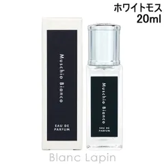 アッカカッパ ACCA KAPPA ホワイトモス EDP 20ml フレグランスユニセックス 香水 [035207]のサムネイル