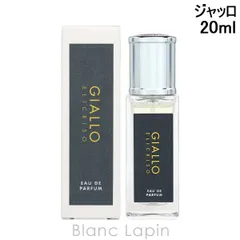 アッカカッパ ACCA KAPPA ジャッロ EDP 20ml フレグランスユニセックス 香水 [035252]のサムネイル
