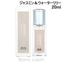 アッカカッパ ACCA KAPPA カリカントゥス EDP 20ml フレグランス女性用