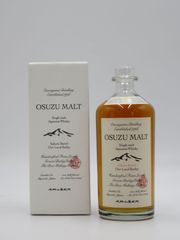超限定】尾鈴山モルト Chestnut barrel×2本 - メルカリ