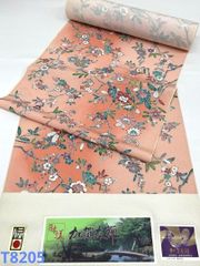 小紋 加賀友禅 通産大臣指定伝統的工芸品 正絹 反物 T8205 - メルカリ