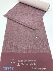 色無地 紋意匠 寿光織 堅牢染 梅鼠色 八掛付き 正絹 反物 - メルカリ