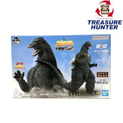 新品］ A賞 ゴジラ(1991) 網走激闘 一番くじ - メルカリ