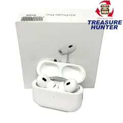 2026年最新】AirPods Pro 2 MagSafe充電ケース付き MTJV3J/A イヤホン