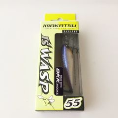 Megabass/メガバス POPMAX(SP-C)#KABUKI HISUI【87255-007】 - メルカリ