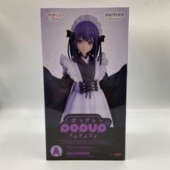 その着せ替え人形は恋をする 着せ恋 ポッパレ アニプレックスくじ A賞