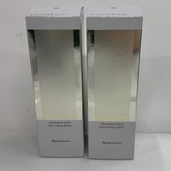 ナリス オールパーパスローション クリームローション ビオクイーン