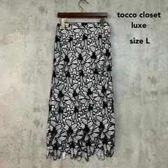 tocco closet luxe トッコクローゼットリュクス Lサイズ 配色 フラワー レース タイトスカート ロングスカート マキシスカート バックファスナー ウエストゴム 花柄 カットワーク ホワイト ブラック モノトーン 6-154045 ★ ■◇のサムネイル