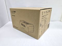 中古品】カンキョー コンデンス除湿機AZ DBX-AZR 衣類乾燥 ○YR-20132