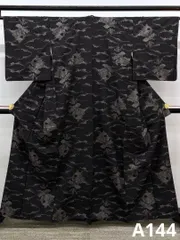 本場大島紬 泥大島 7マルキ 正絹 動物 さが美扱い 躾糸付き A144