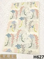 山口美術織物 唐織 藤の花 袋帯 紋織唐織 正絹 六通 アイボリー系 H627のサムネイル