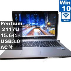 SONY VAIO Eシリーズ SVE14A28CJW ホワイト×ブルー - メルカリ