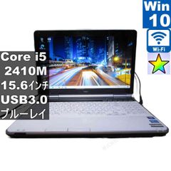 ☆お洒落&爆速☆無双SSD☆CORE-I5☆メモリ増☆最新Win11☆オフィス