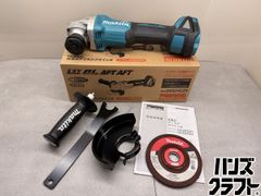 Makita マキタ 充電式ディスクグラインダ GA404DN 本体 研削砥石 