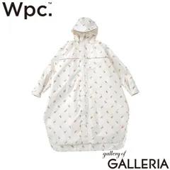 Wpc. レインポンチョ メンズ レディース ダブリュピーシー 自転車 レインコート フード付き ツバ付きフード 撥水 防水 収納袋 長め 男女兼用 カッパ W by Wpc. レインバイシクルスリーブポンチョ R-1122-201 レオパード＆タイガーのサムネイル