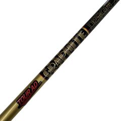 TOUR AD CQ-6 (S) テーラーメイドドライバー用 シャフト - メルカリ