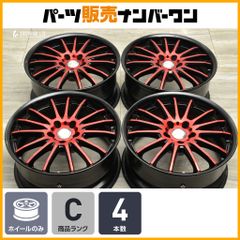XBシリーズ XB スカイラインGT-R R32ドリフトスペック 完成品 新品