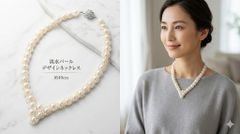 パラスパレス 夏にピッタリ！ガラスのキューブ ネックレス - メルカリ