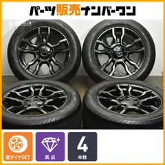 【美品】JAOS BACCHUS CM-11 20in 9.5J +53 PCD150 アドバンスポーツV105 285/50R20 レクサスLX570 ランドクルーザー 200 100 シグナスのサムネイル