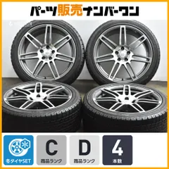 【アルテオンに】WSP Itary 19in 8.5J +35 PCD112 ハブ径57.1mm アイスガードiG60 245/40R19 フォルクスワーゲン パサートオールトラックのサムネイル