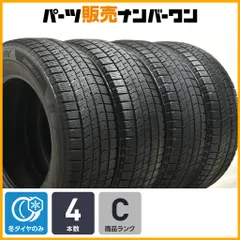 2026年最新】215/65R16 スタッドレス ヴェルファイアの人気アイテム 