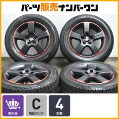 【VW T-ROC アウディ Q2等に】エッティンガー 16in 6.5J +44 PCD112 ヨコハマ アイスガード IG50+ 215/60R16 シャラン ザ・ビートルのサムネイル