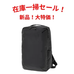 Manhattan Portage BLACK LABEL マンハッタンポーテージブラックレーベル リュック リュックサック　MP2288XPACBL　BLACKのサムネイル