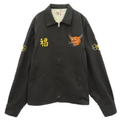 2026年最新】souvenir jacket 