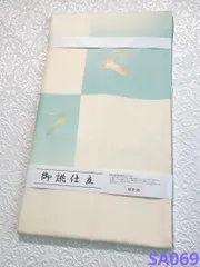 未使用　塩瀬　名古屋帯 2026年最新】塩瀬 名古屋帯 未使用の人気アイテム - メルカリ