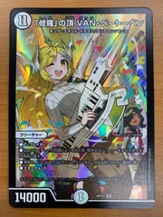 2026年最新】神アート 未開封の人気アイテム - メルカリ