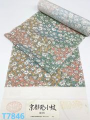 小紋 本場加賀染 加賀友禅 通産大臣指定伝統的工芸品 正絹 反物 T8976