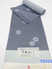 正絹 反物 粋小紋 菊 青 未仕立て - メルカリ