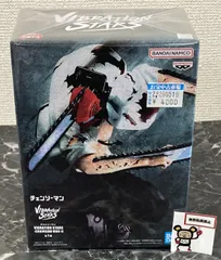 28. 【店頭併売品】チェンソーマン VIBRATION STARS CHAINSAW MAN-II ※未開封品