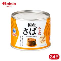 umios【国産さばみそ煮缶 48缶入り（2ケース）】 - メルカリ