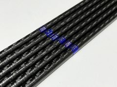 ACE 520 新品 12本 矢 アーチェリー A/C/E - メルカリ