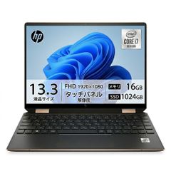 DELL Latitude 3440 第13世代i5/16GB/256GB SSD - メルカリ